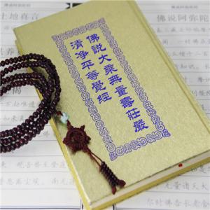 ��˵�����پ�����