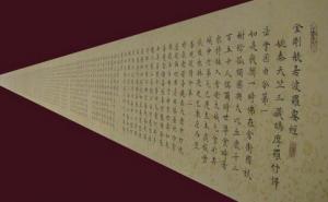 ����հ��������۾���Ҧ���������ط�ʦ �Ħ��ʲ��