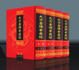 ���ش�ʦ���󷽹���Ͼ���Ӧ�Լ�