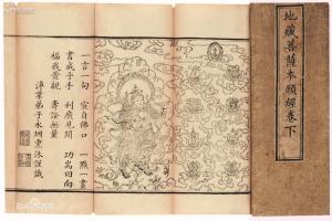 ���زؾ�����һ�� �����칬��ͨƷ