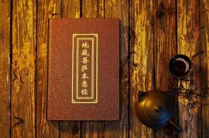 ���زؾ�������� ��������Ʒ