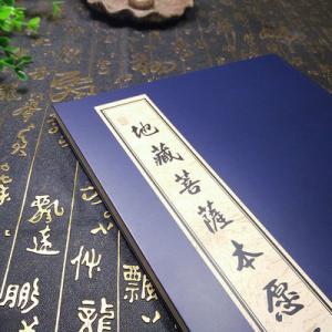 ���زؾ����ڰ˾� ����������̾Ʒ