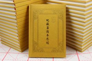 ���زؾ����ھž� �Ʒ�����Ʒ