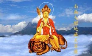 ���زؾ�����ʮһ�� ���񻤷�Ʒ