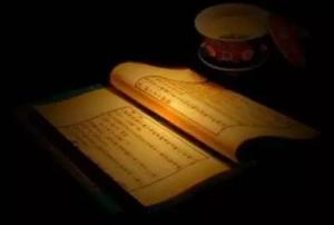 ���زؾ�����ʮ���� ��������Ʒ