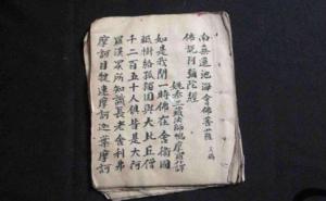 �����Ӿ�ȫ�Ķ�����