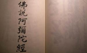 ���ش�ʦ����˵�����Ӿ��賮