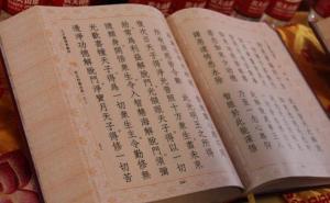 �����Ͼ���ԭ�ľ���