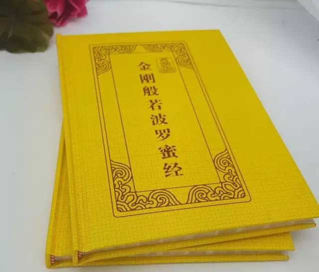 ����վ���ȫ���ж�ƴ��ע����