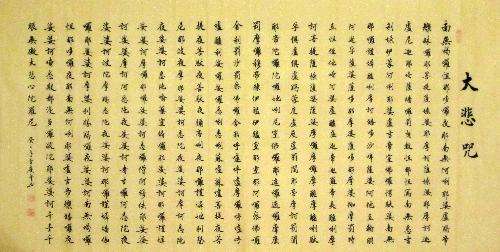 ����ȫ��