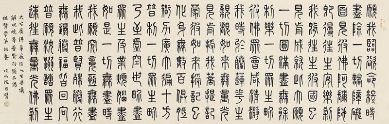 ������ԸƷԭ��