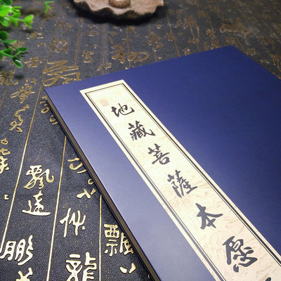 ���زؾ����ڰ˾� ����������̾Ʒ