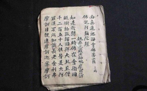 �����Ӿ�ȫ�Ķ�����