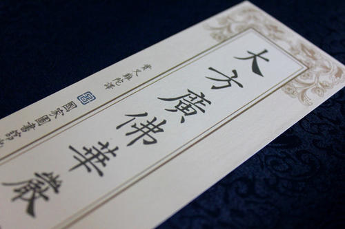 �����Ͼ���ԭ�ľ���