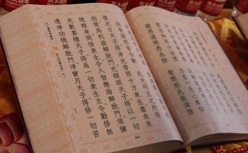 �����Ͼ���ԭ�ľ���